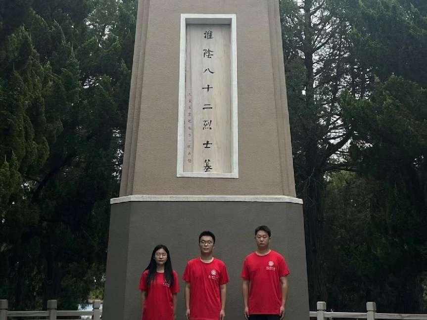 ����ɫ���ں������d���a�I���´ٰlչ �����Ͼ���