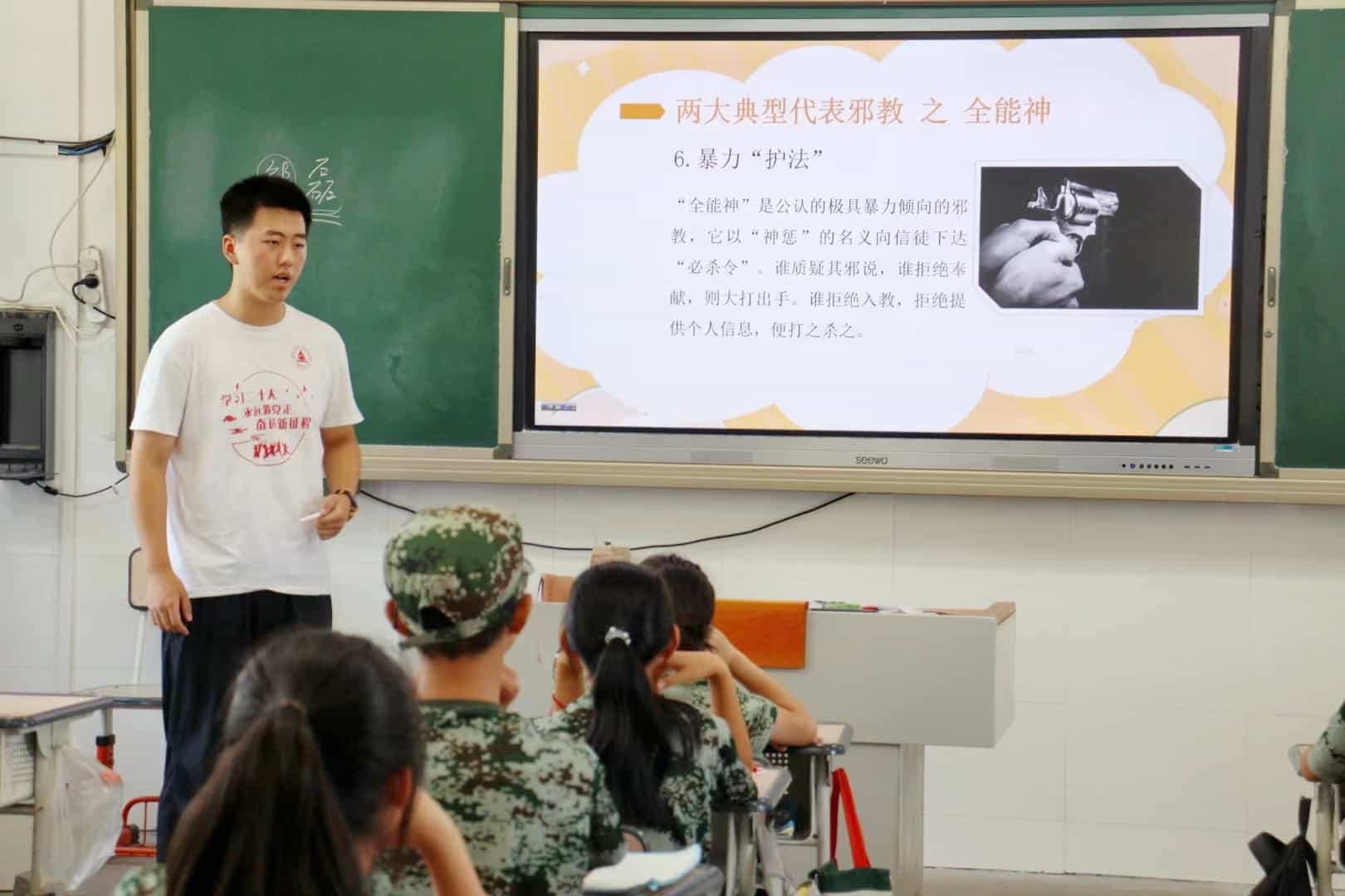 ΢�����h������|�з����h���M���О�