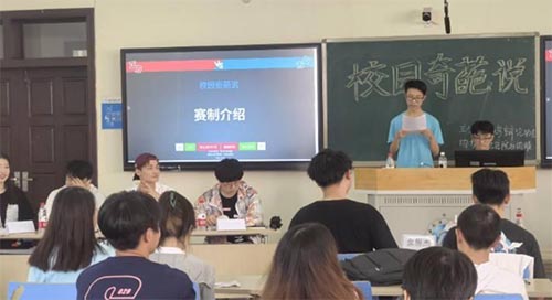 �Q�qՓ�f���ɹ��e�kУ�@�������f��