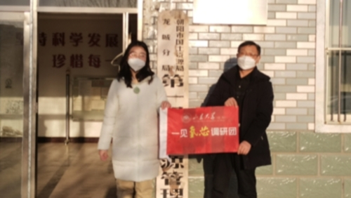 ɽ�|��W����������һҊ��о���{�ЈF���������Ȼ�YԴ�����Ƿ־ֵ�һ��Ȼ�YԴ���_չ�{�л��