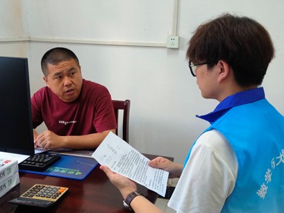 �����WԺ���W�c�󔵓��WԺ��ͬ��悡��ǅR�r�I�����l�塱�ǻ��r�I�lչ�{�ЈF������ͬ����L