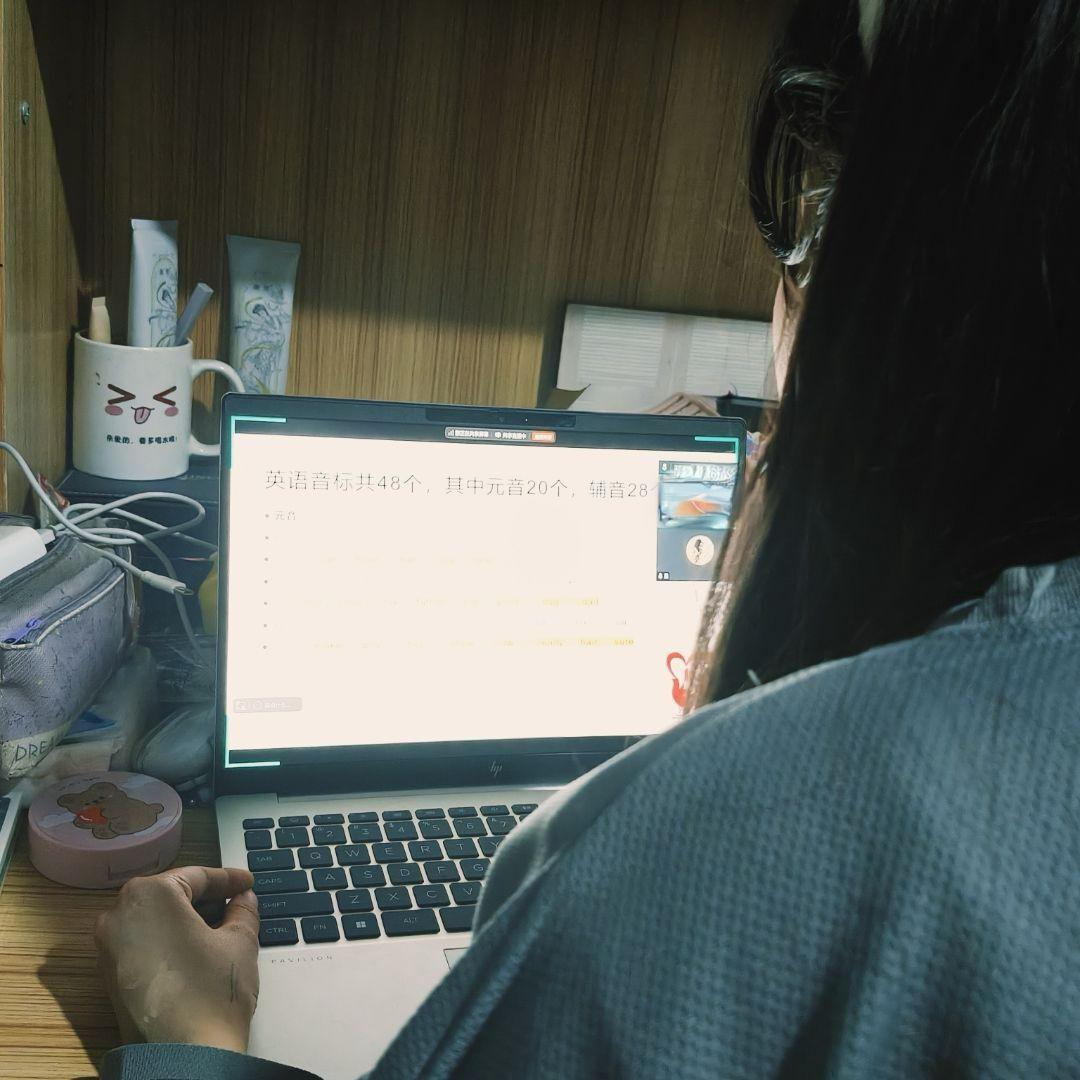 ��������F����֧�̻�ӻ���_չ��֪�R���f��Խ���g