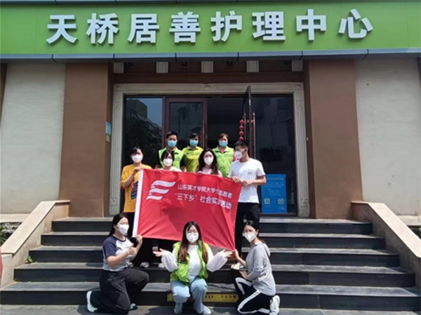 ��ϵ�l(xi��ng)�������ů����