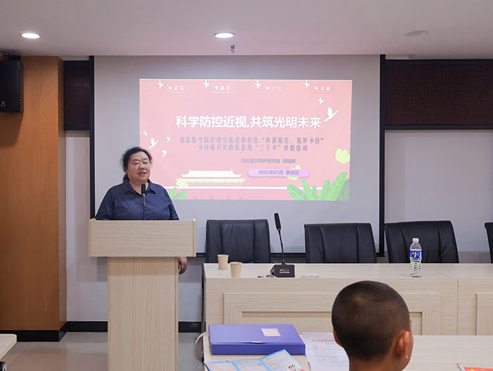 �����t(y��)�W(xu��)Ժ�W(xu��)�������l(xi��ng)���ഺ־Ը�У��ʺͿ����o(h��)ͯ��