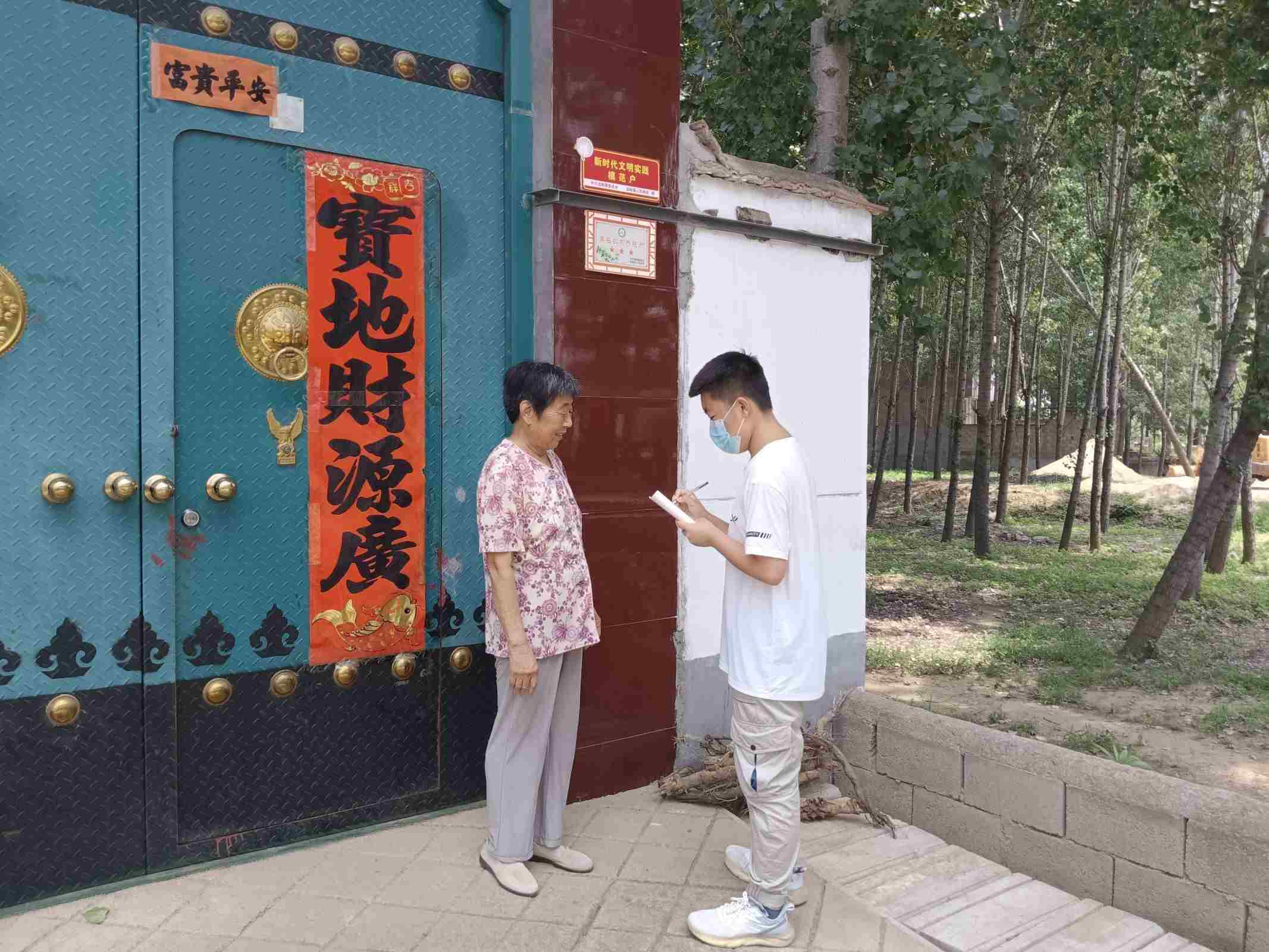 ���ȟ��������l(xi��ng)���»���