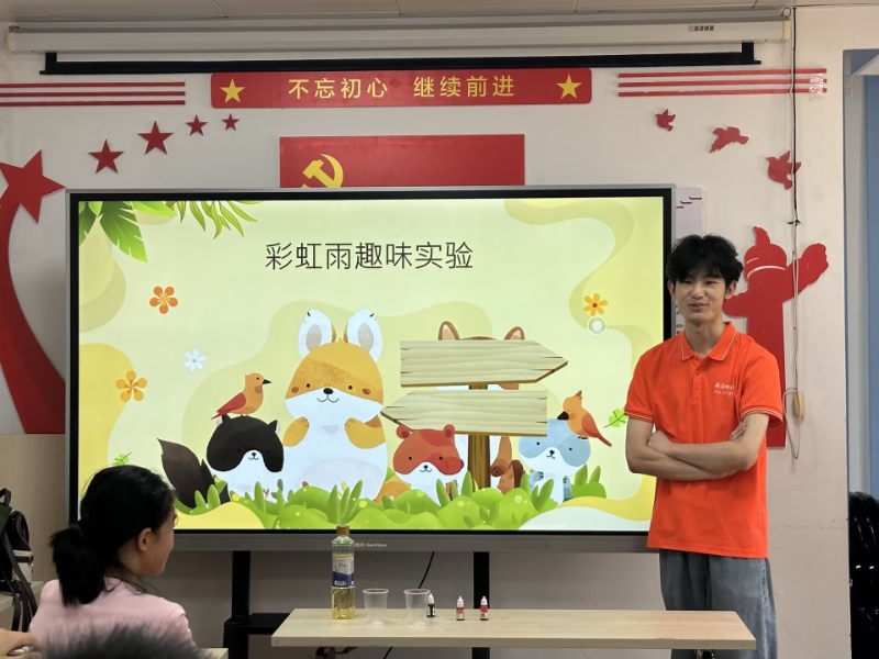 �ѿƌW�N�M��^��������W�Ӱ�Ȥζ�ƌW�v�o�� 