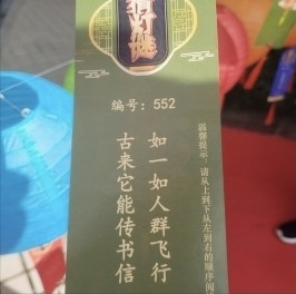 չδ�� ӭ�´�