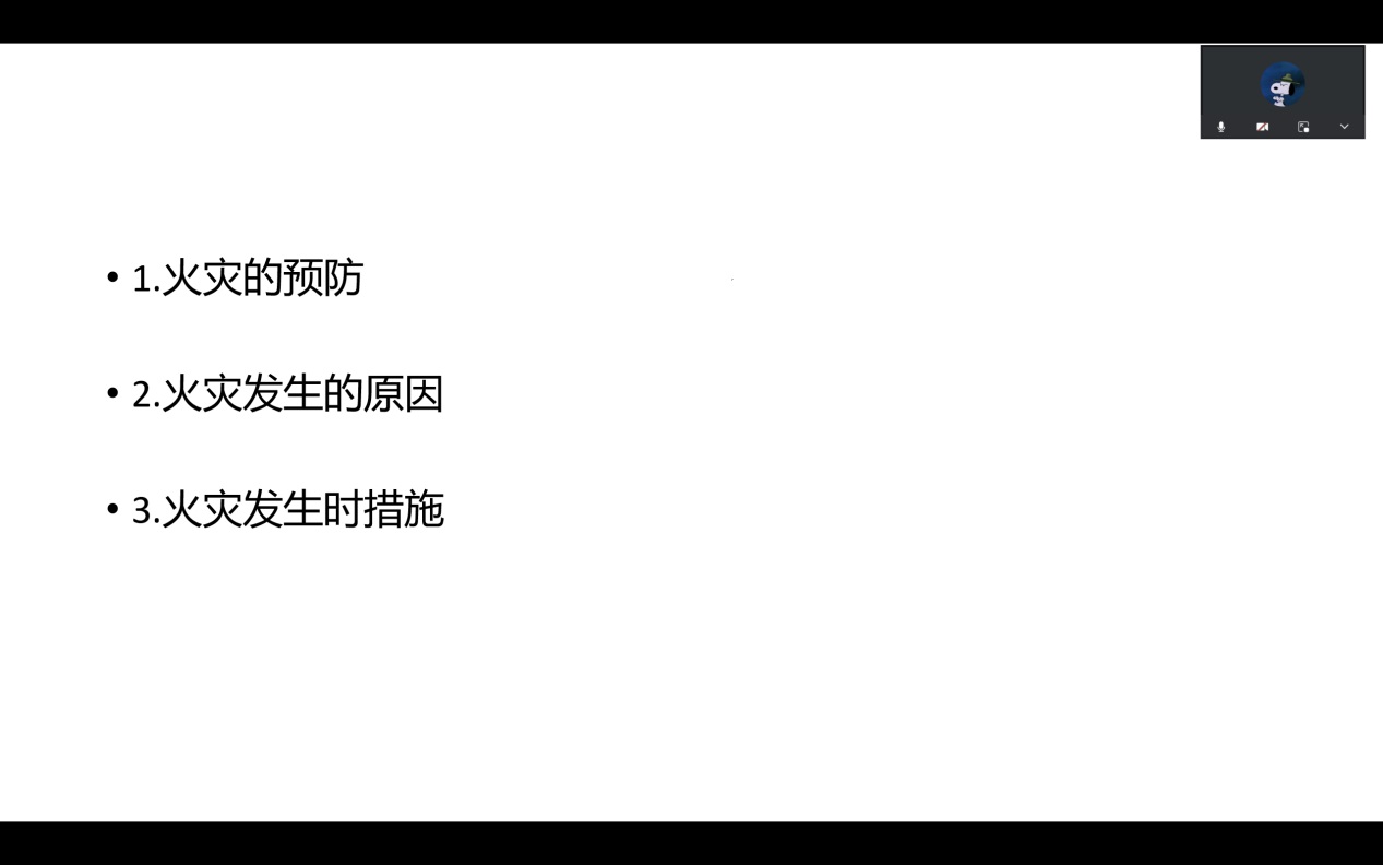 �ӏ�������������߷������R