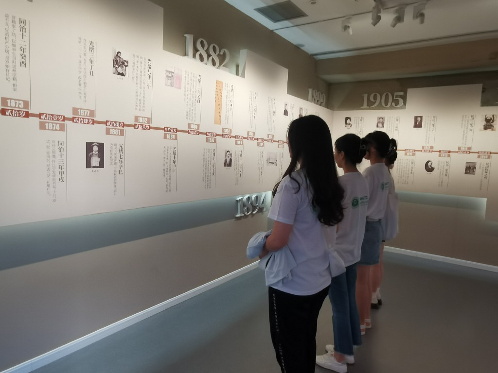 ���Кvʷ�������V�F(xi��n)�����A��