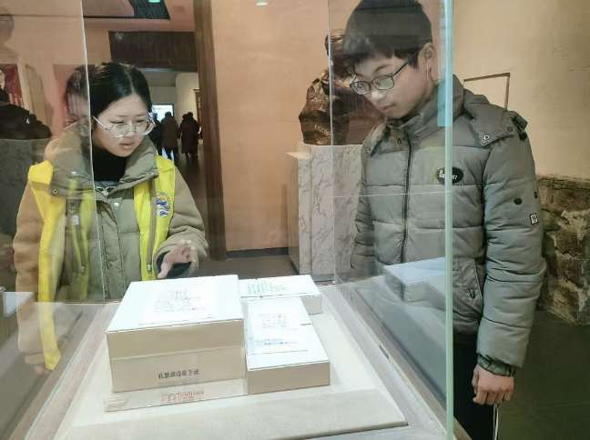 ̽���S���Ļ����ڌ��`�Ђ����������}