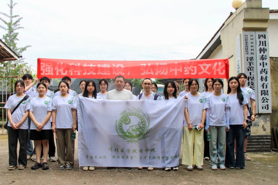 �Ƽ��x�ܣ���a�F�����ƽ���    ���չ����ɭˎ�I�F����܇�g��꠆T������������ˎ�������|��