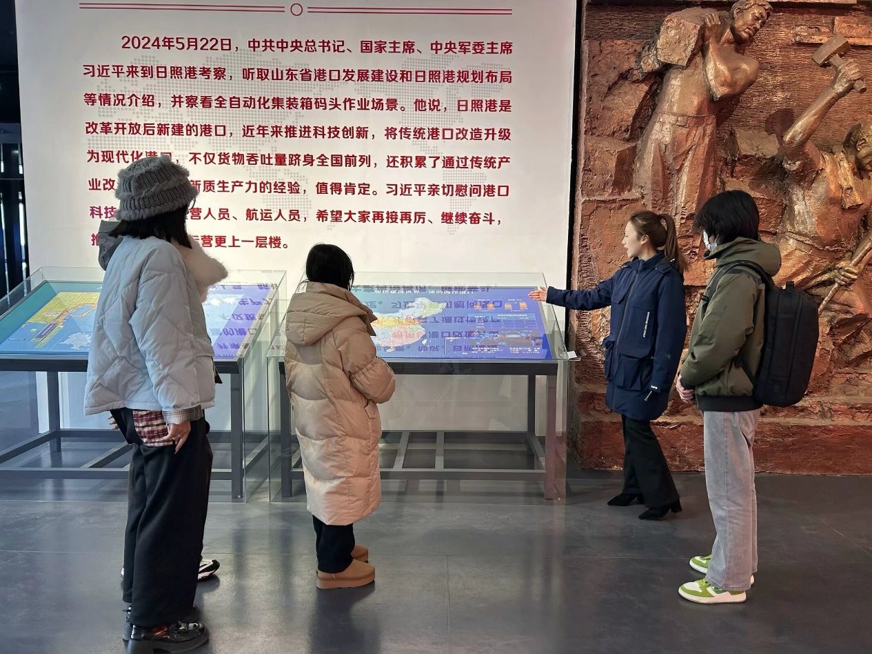 ̽���lչ�ܴa��Ҋ�C�ۿھ�׃