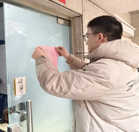 ��ů�۳ǣ�־Ըͬ�С����`���ഺ���