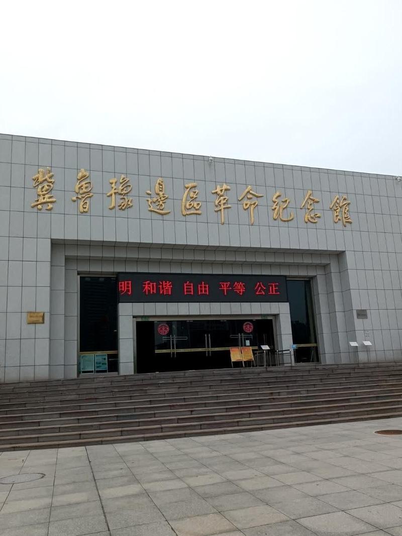 ���@�W(xu��)�������(sh��)�`���[����ʥ�أ�������֮־