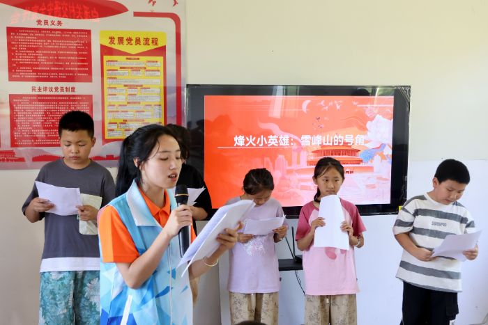 ��������:�tɫ�Ļ�����ͯ�� ������Ϫ�P(gu��n)���_չ�������������tɫ�������[���