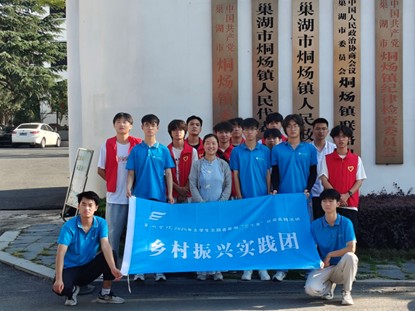 �ǻ���ԭ����·���ഺ�������d�D