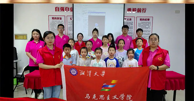 ��̶��W(xu��)�R��˼���x�W(xu��)Ժ�������^(q��)�������(hu��)��(sh��)�`�F(tu��n)