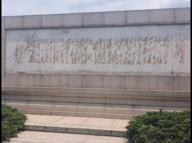 ����������W�����l�����мtɫѪ�}�����o�Gɫ�҈@