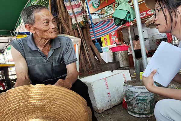 �������L�F���L����Ӣ������ƃ�λ���Oģ��