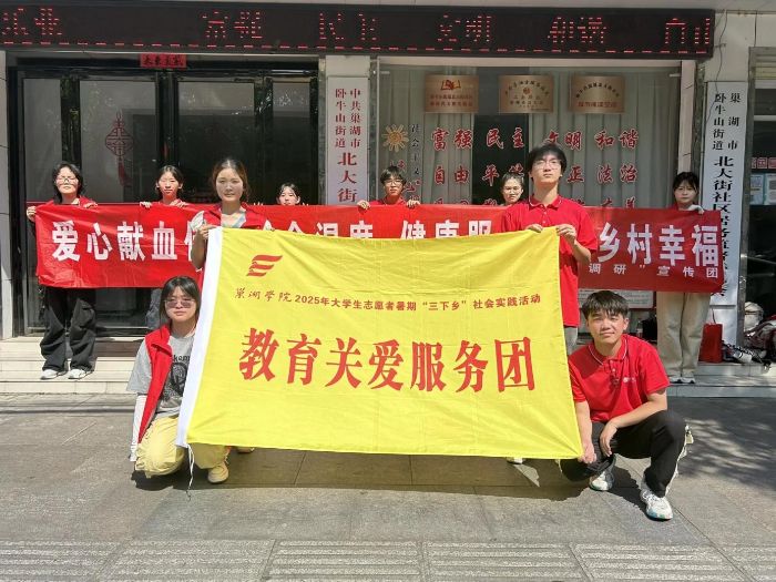 �����WԺ�������l� ���IѪ�x�ܡ������{�С� �����F�������Pţɽ�ֵ��������^��Ӽo��