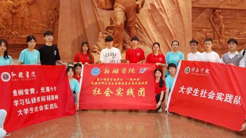 ����ͩ���࣬��ҫ��Ϧ���W����P��ԣ����������������`��_չ���^�m���hչ�[�^���