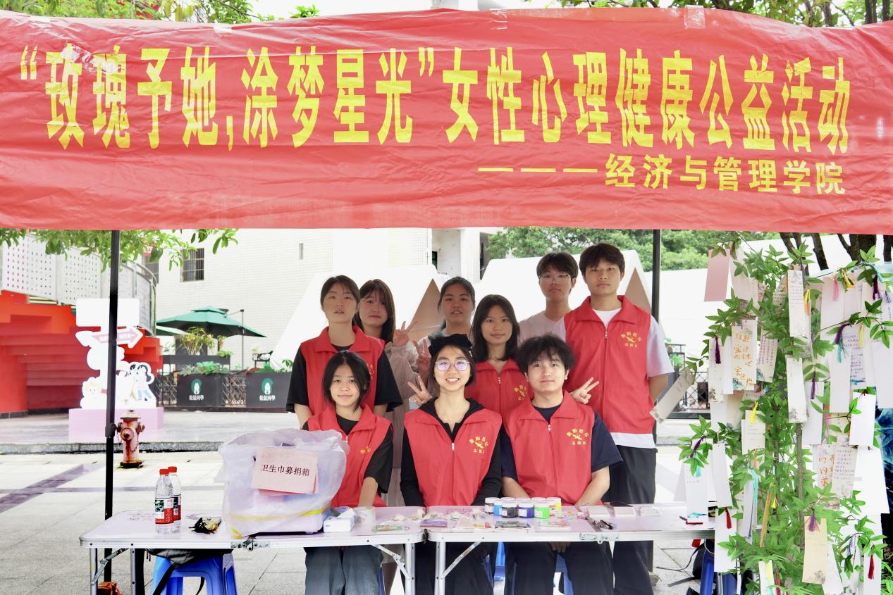 �⎟���܌WԺ�_չ��õ��������Ϳ���ǹ⡱�����ӣ�׌�����c�ǹ���У�@����