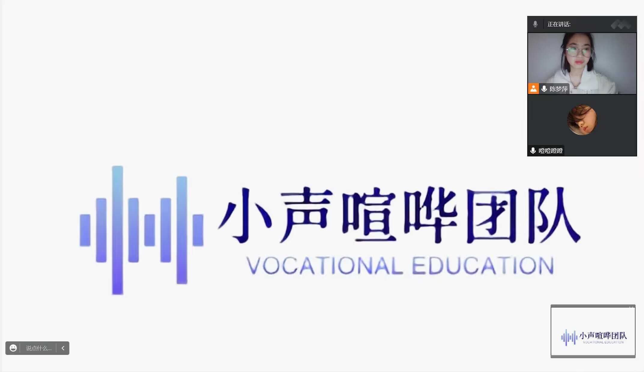 ɽ�|��W����������С���W���F��LՄ���ƌWУ���x�W��