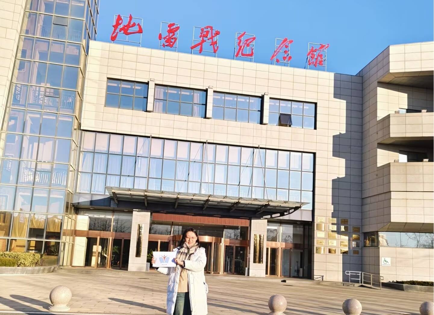 �z�|н��t�}�{�ЈFǰ������е��ב�o���^�M�Ќ����{��