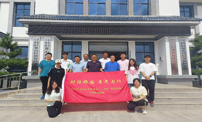 ��ؔ�W�ӡ������l�����K�����d���韣��I���l�g��