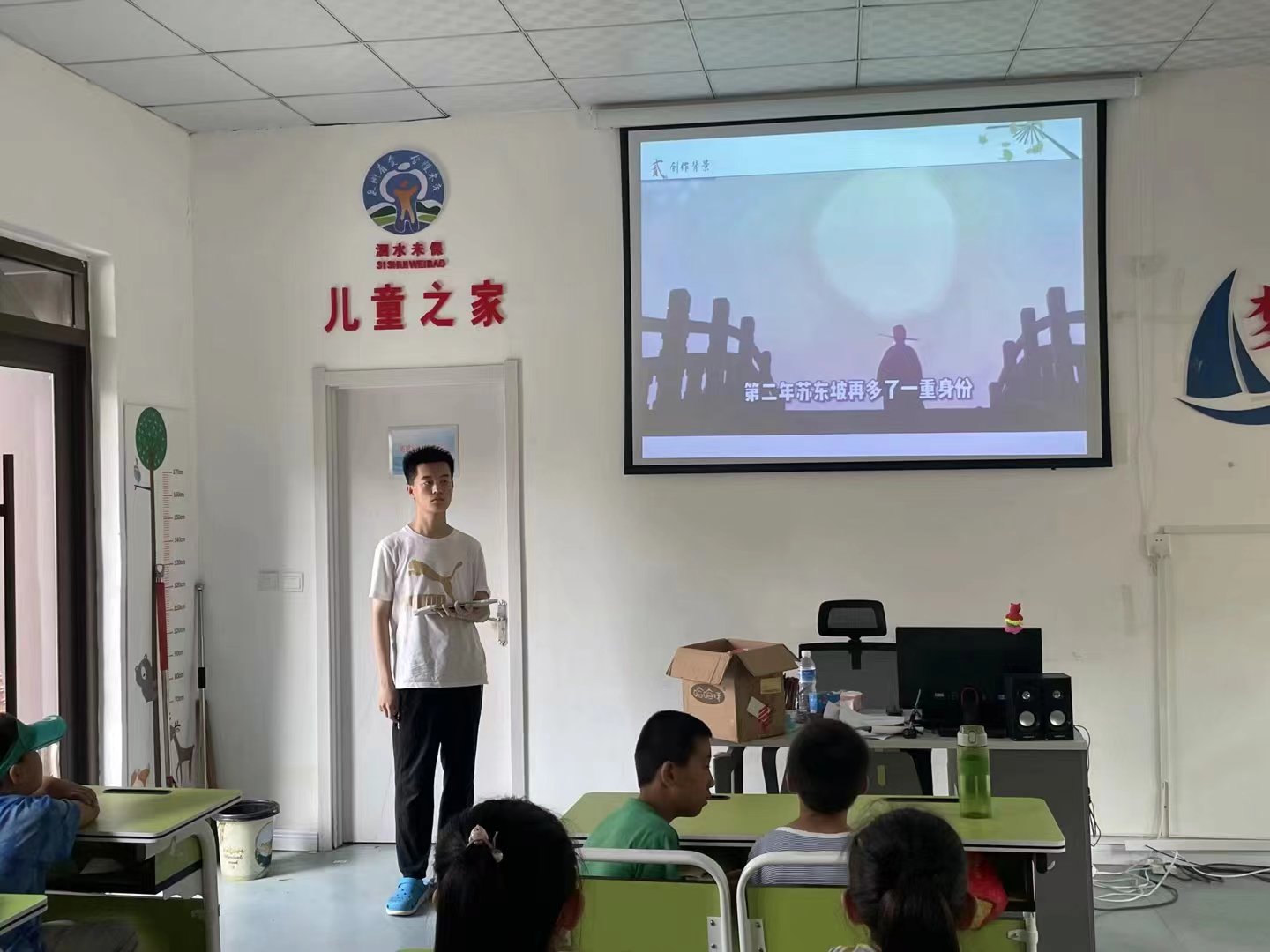 �������L֧��꠰������ռo��