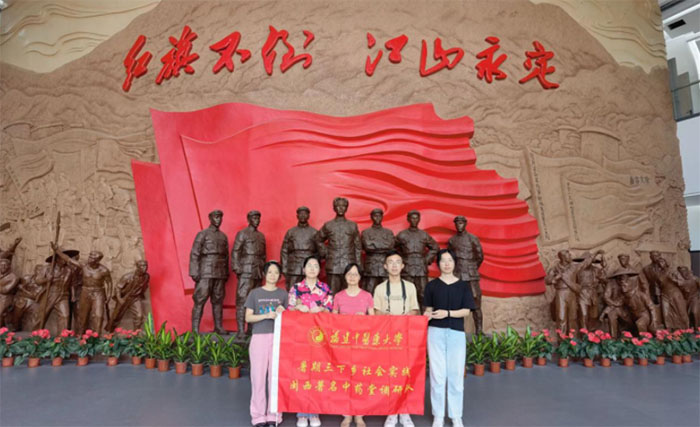 �ഺ�����l(xi��ng)|�������t(y��)ˎ��W(xu��)ˎ�W(xu��)Ժ���������r����