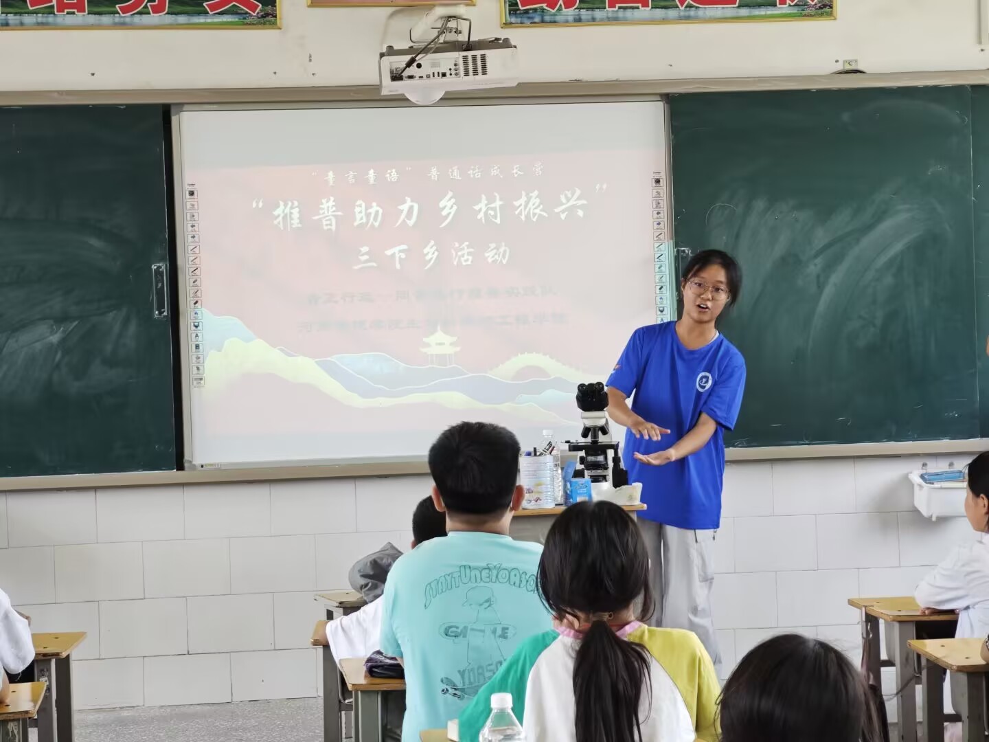 �����x�ܣ��ഺ�����l�����