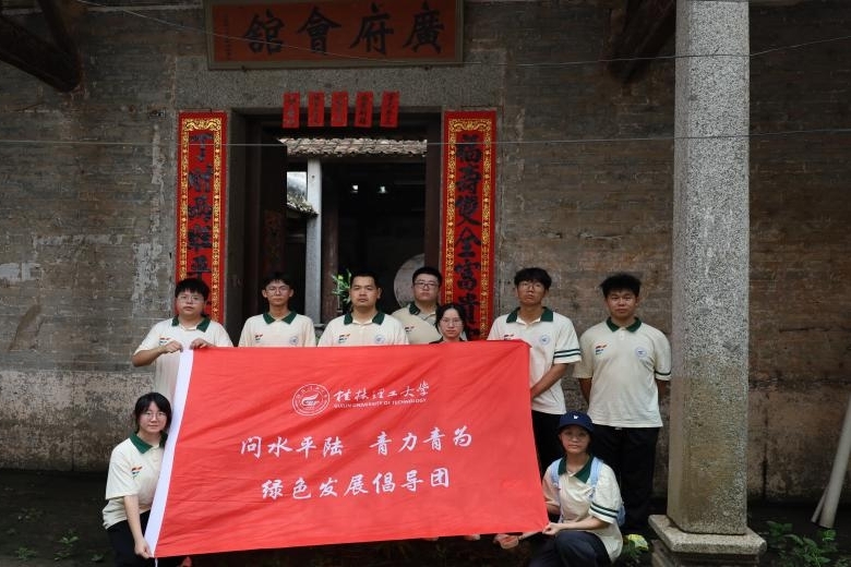 �̺��t퍚J���У�����ˮƽꑡ�����F׷���������