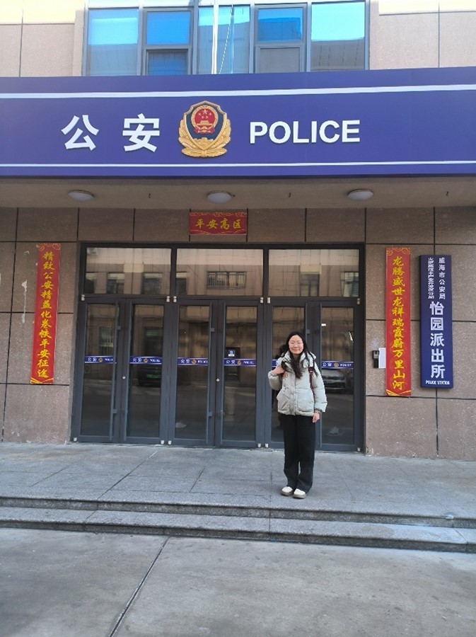 ᘌ���W�����p�_��ԭ����о�