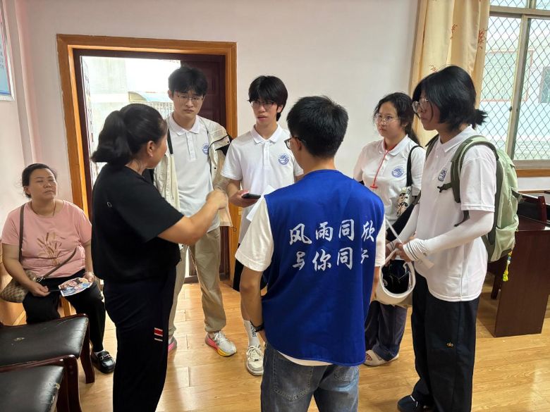 �ؑc���ĿƼ��W(xu��)Ժ��(sh��)�`�F(tu��n)����ˮ�B�c�ֵ��_(k��i)չ���ഺ�o(h��)�����������(hu��)��(sh��)�`