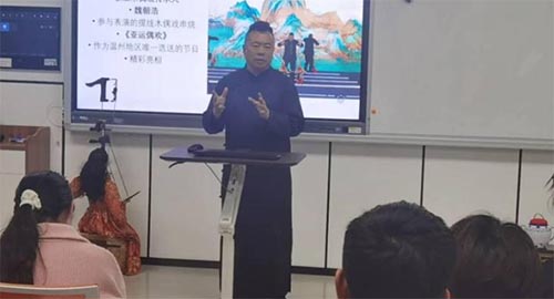 �ش�W���ڌ��`���w���y�Ļ�����