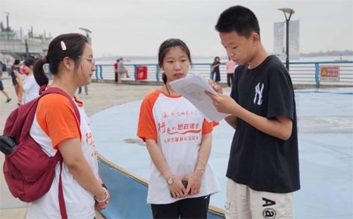 ���ˡ���ͬ�̣�ȼ����