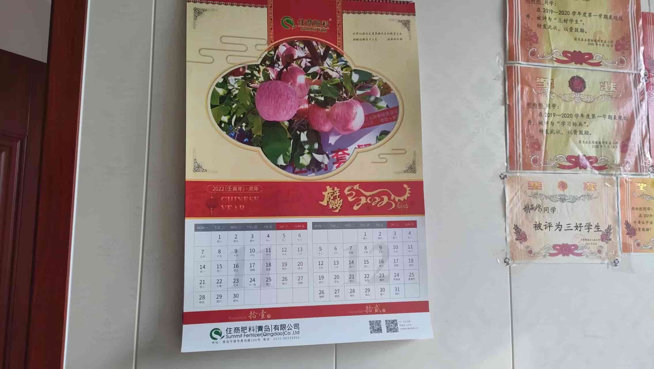 ���y�Ļ����v�F�ˆT���`·�����R���x�񣺴�����ʮ��ҹ߀��˯�X��