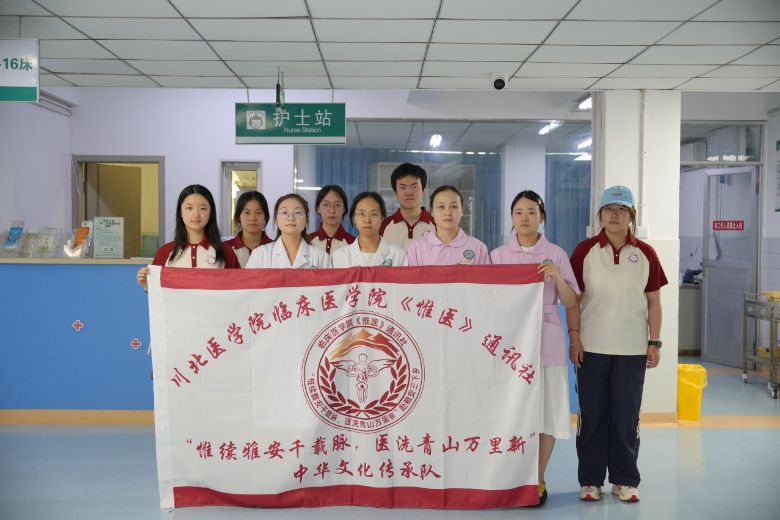 �����t�WԺ���Ű���Ω�m�Ű�ǧ�d�}���tϴ��ɽ�f���¡����A���}���ЈFǰ���Ű�����ɽ�^����