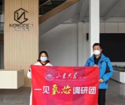 ɽ�|��W����������һҊ��о�{���ЈF�������M���գ����䡱�b���