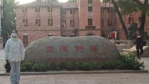 ��W���F��헡����؈D�ϵ����\ʷ