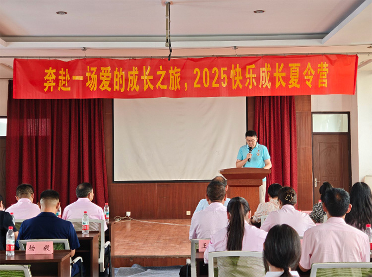 ����С�桱־Ը�������������۶��У��옷���L������I���醢Ļ