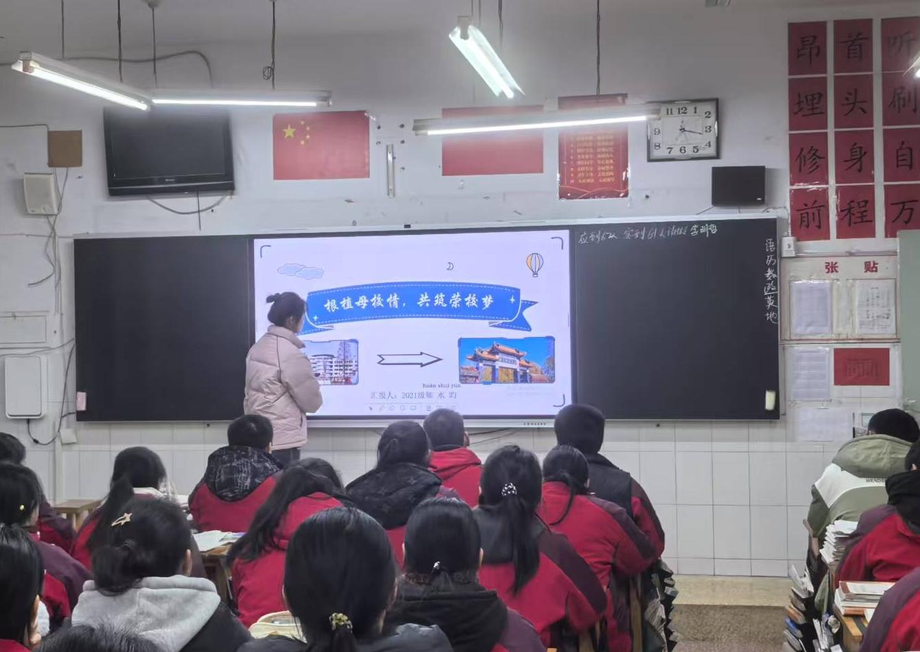 �����sУ������һ����Խ�r�յĽ���ِ