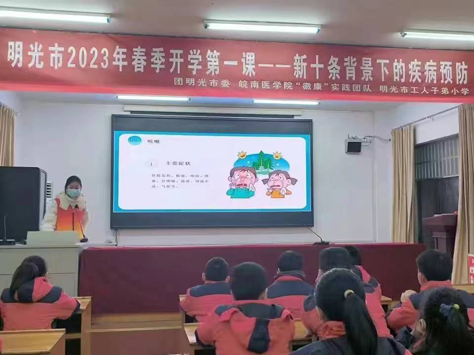 �Ϻ��_(k��i)�W(xu��)��һ�n�����߽�������и