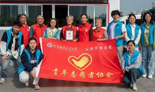 ��������WԺ�_չ����վ־Ը���