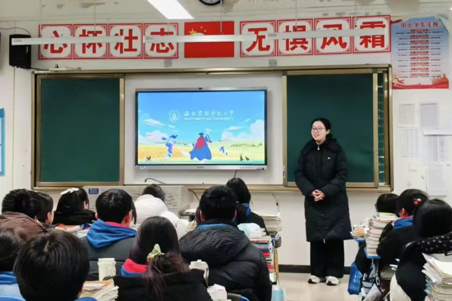 ĸУ���Lչ�L�⣬�q�´Ҵ҉��@��