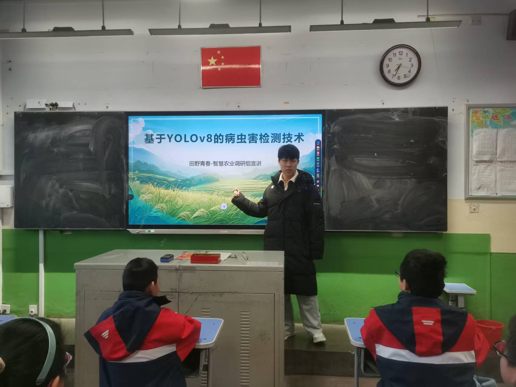 ��Ұ�ഺ-�ǻ��r�I�{�нM�M���R�������_չ�������v���