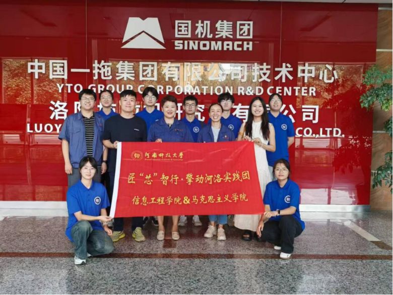 ̽�������r�C�M��ʷ--������о������・��Ӻ��塱���`�F��a����������ƪ