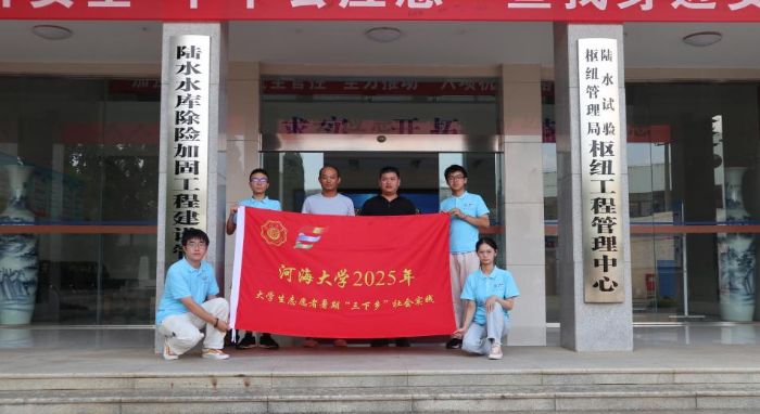 ����ˮ�W�ǻ۷����{�ЈF��ꑹܾ�ǰ��Ӱ ����Ɣz