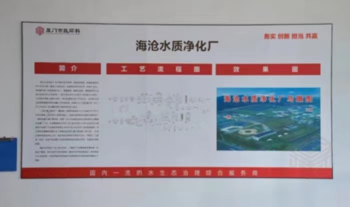 �B�T��W�θ��WԺ | 6��5�h�����߭h���Oʩ�����_